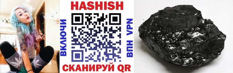 KRAKEN как зайти  Нариманов  Гашиш VHQ 
