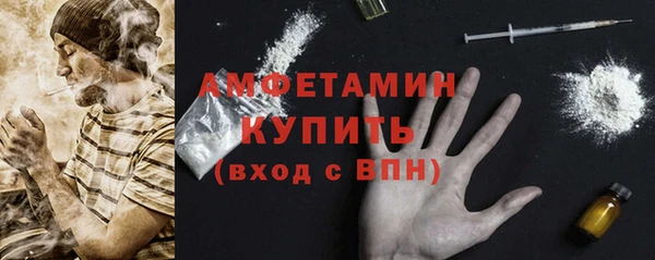 прущая мука Медногорск
