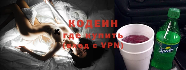 СК Касимов