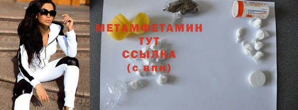 эйфоретик Медвежьегорск