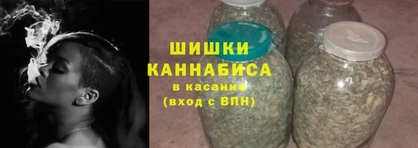 соль ск Абдулино