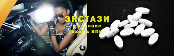 дурь Мегион