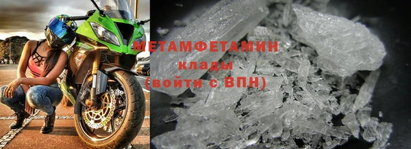 эйфоретик Медвежьегорск