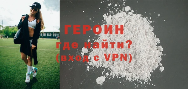 соль ск Абдулино