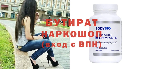 каннабис Карпинск