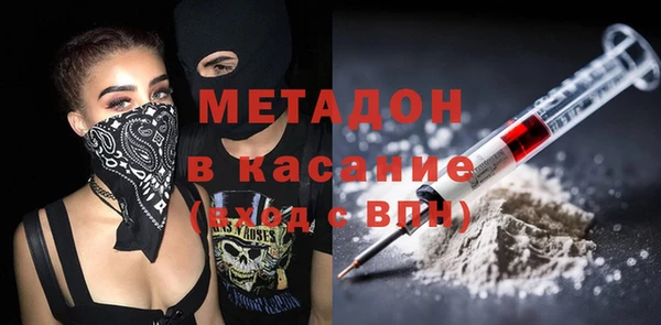 эйфоретик Медвежьегорск