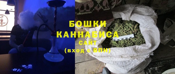 COCAINE Абаза
