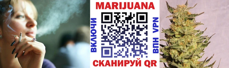 Каннабис SATIVA & INDICA  Нариманов 